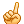 NO NO