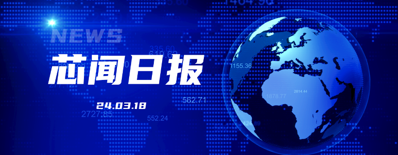 默认标题__2024-03-18+17_11_58.png