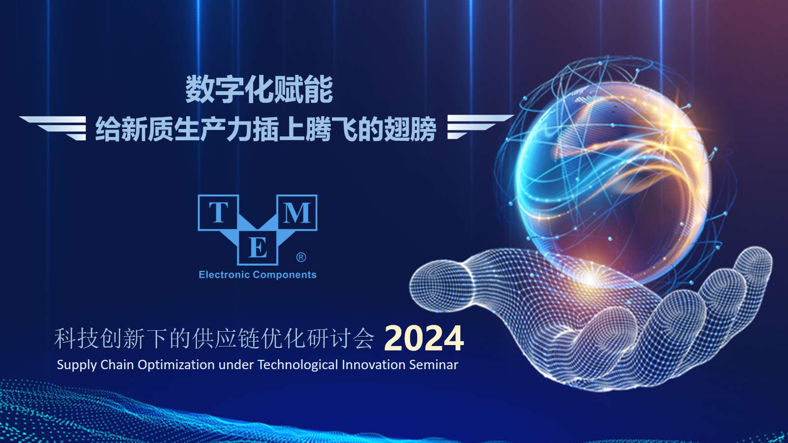 幻灯片1.png