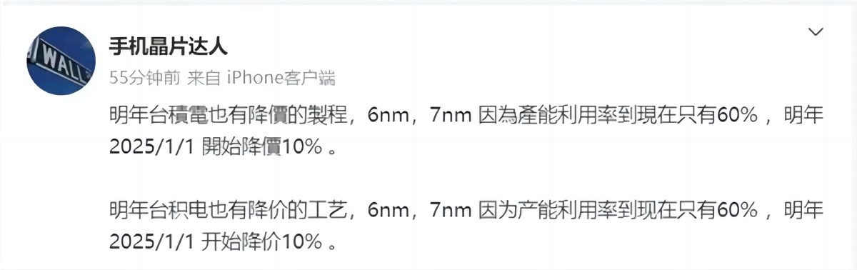 7ab401ab8d779c80f916c388b81588d.png