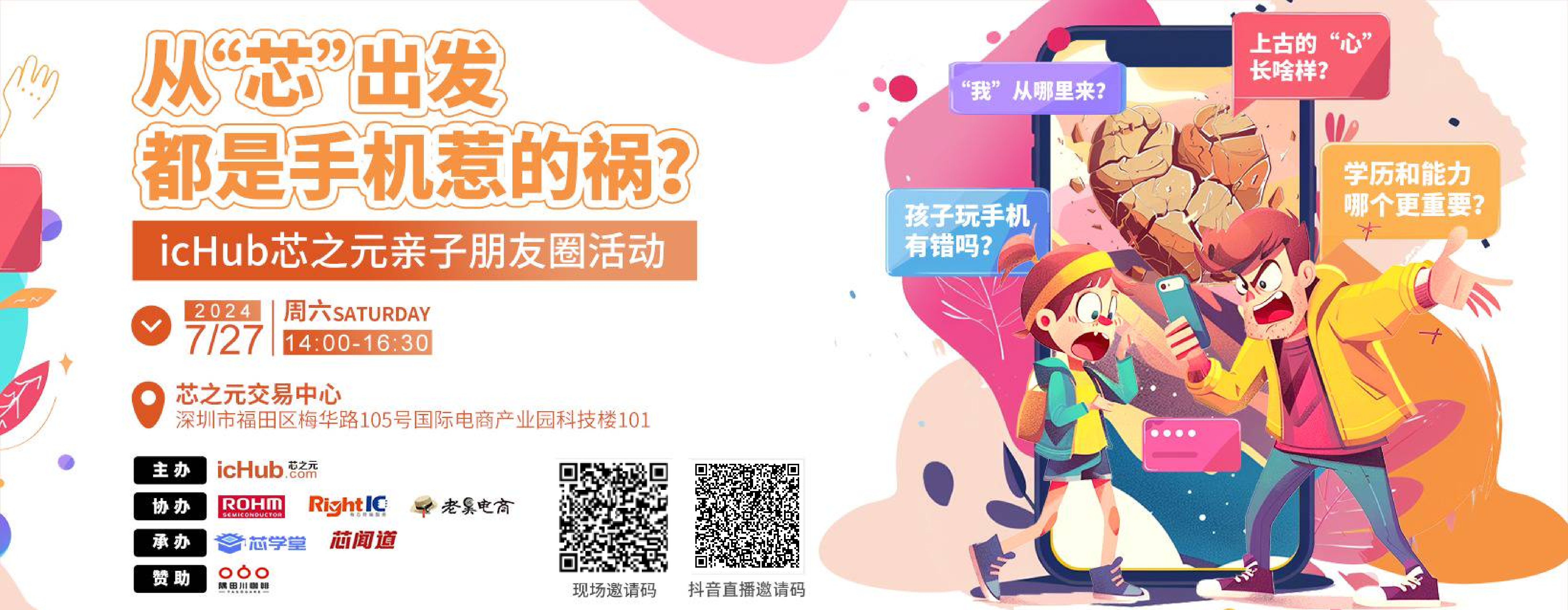 0478d2db2b8214bada5cfb0ec82fa9f.png