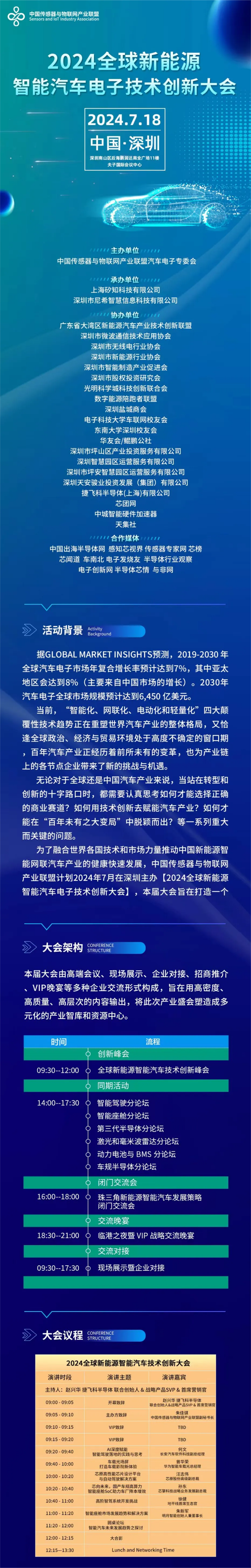 ad139bd2354612fb8d9ca988f9848b0.png