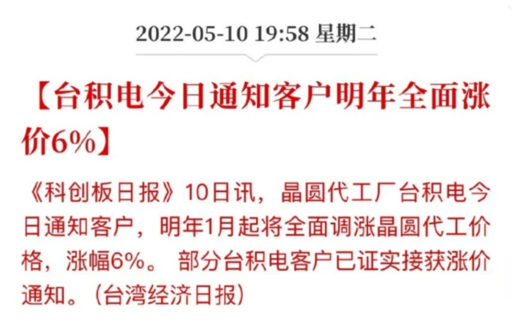微信图片_20220513130751.png