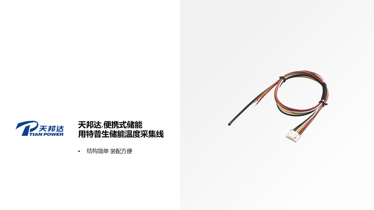 幻灯片56.png