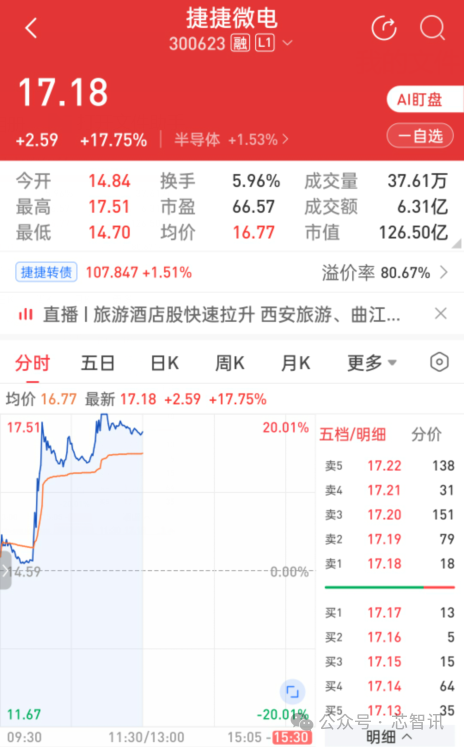 微信图片_20240115140353.png