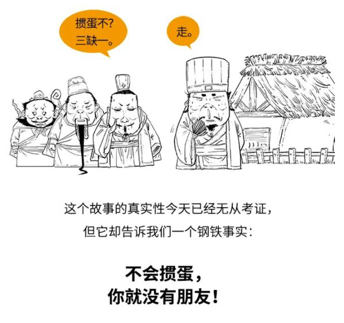 网图2.png