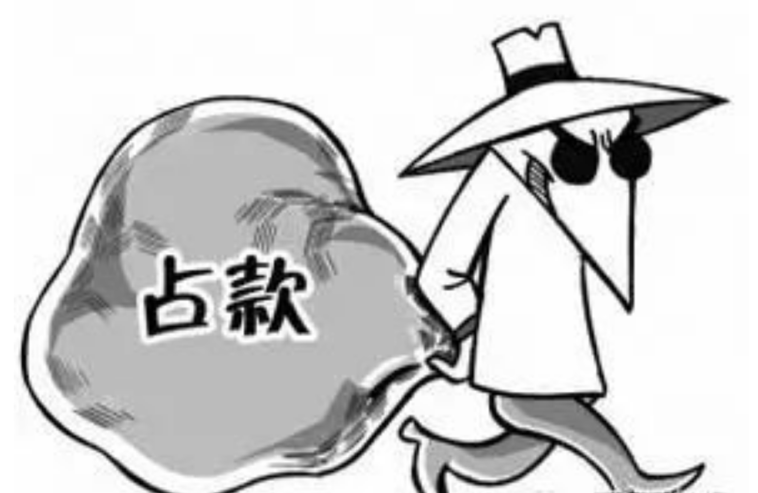 图2.png