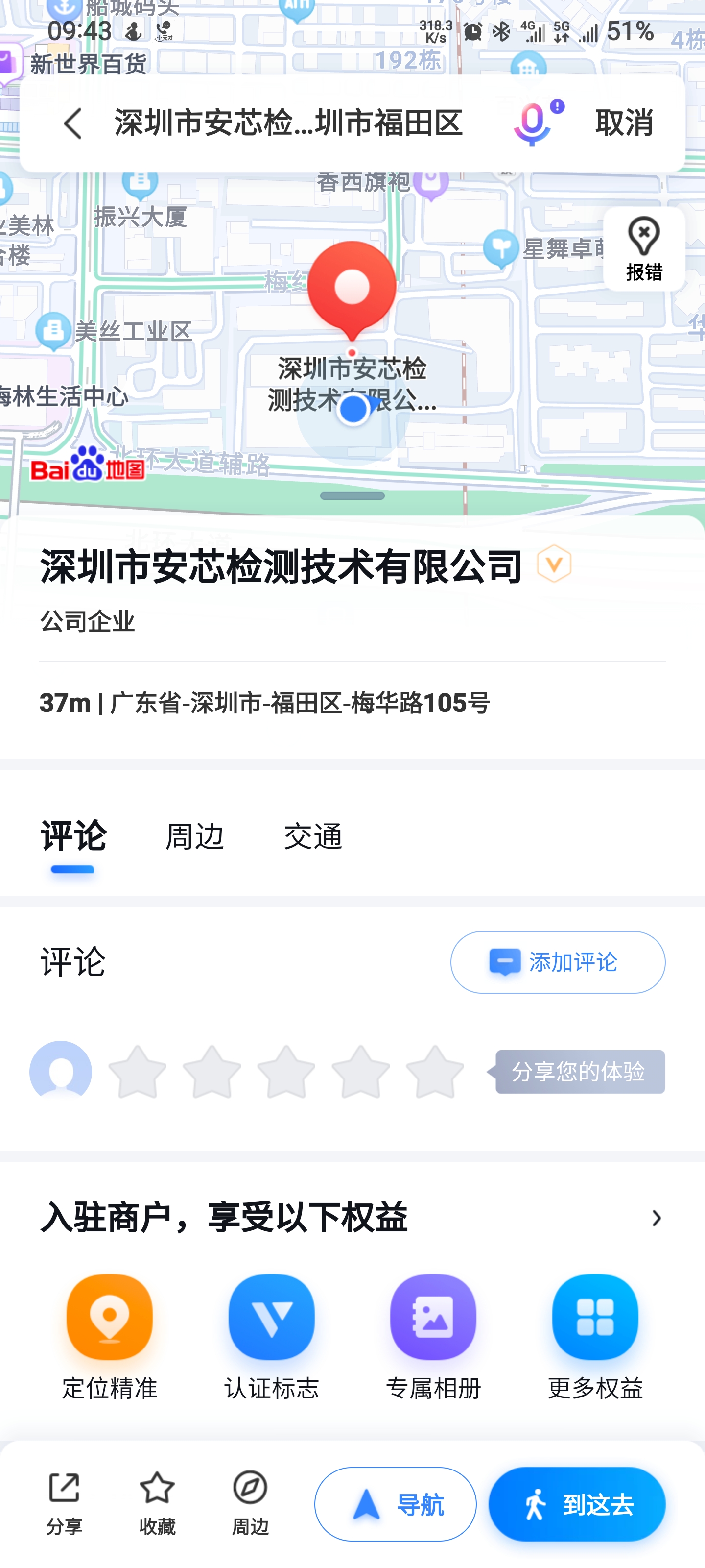 微信图片_20220831185442.jpg