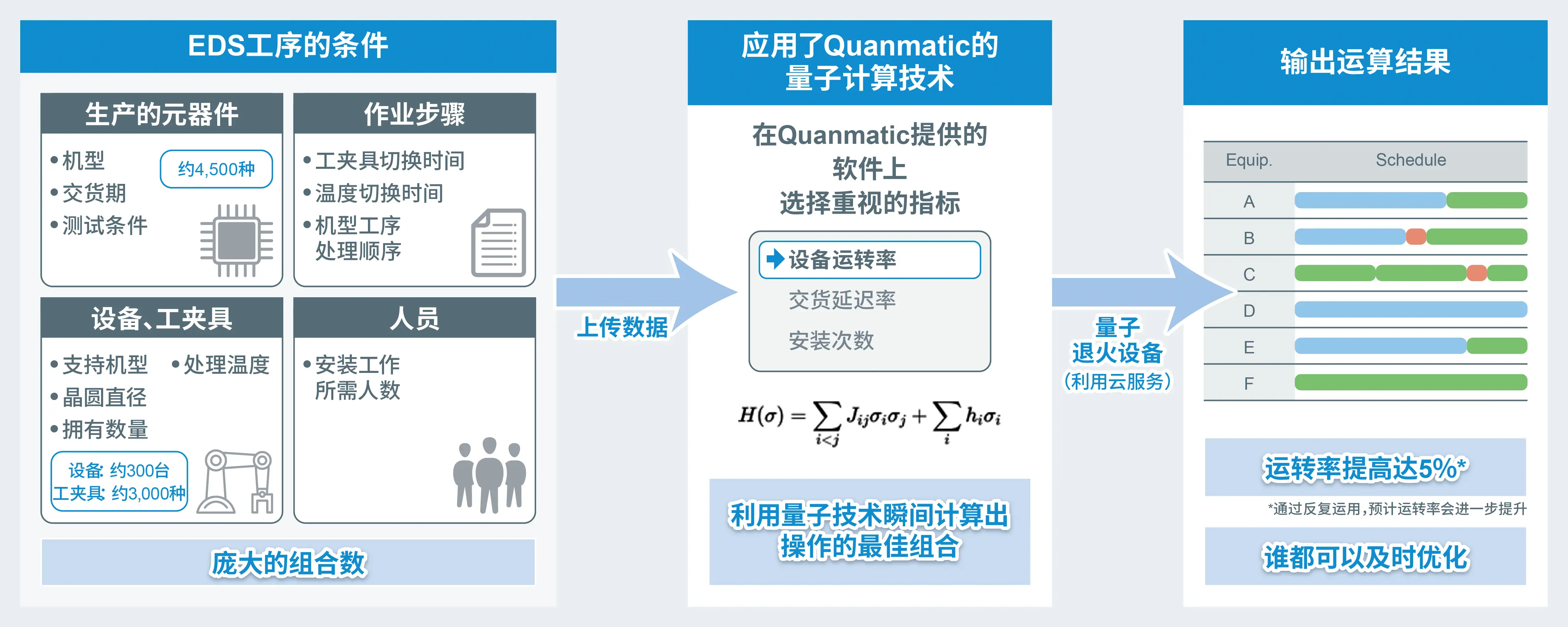 微信图片_20231206112448.png