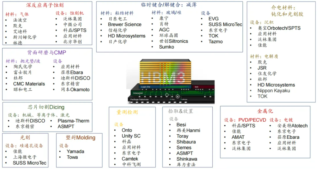 微信图片_20240814113514.png