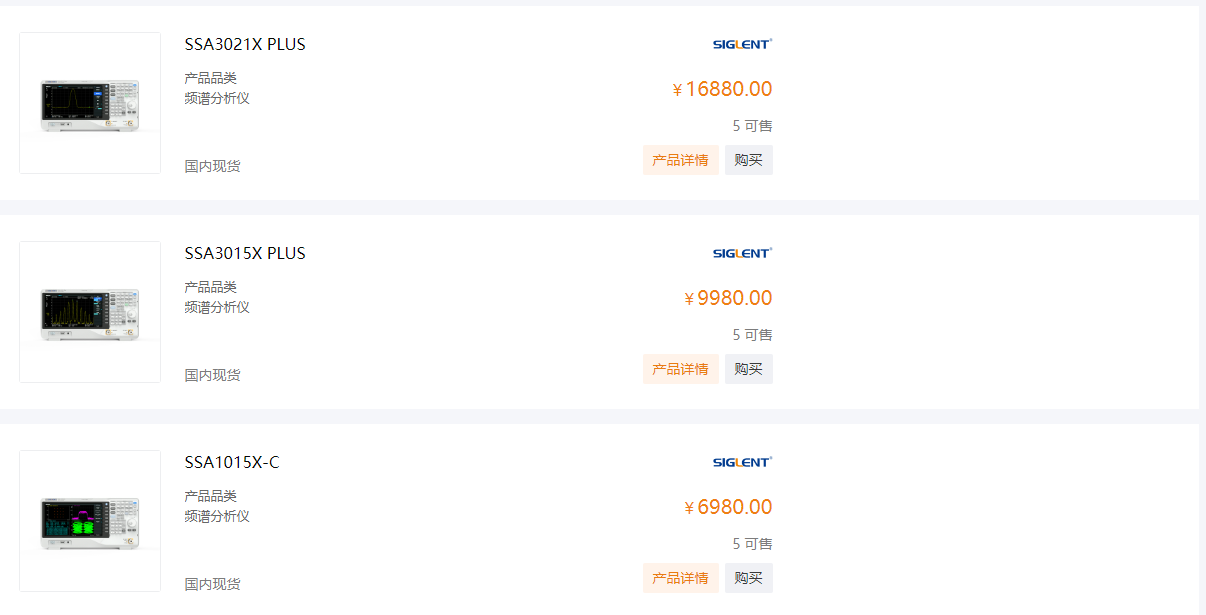 1705045795(1).png