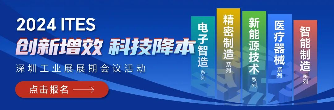 微信图片_20240223135526.png