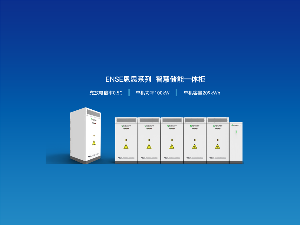幻灯片11.png