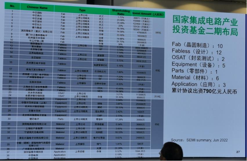 微信图片_20220822105737.jpg