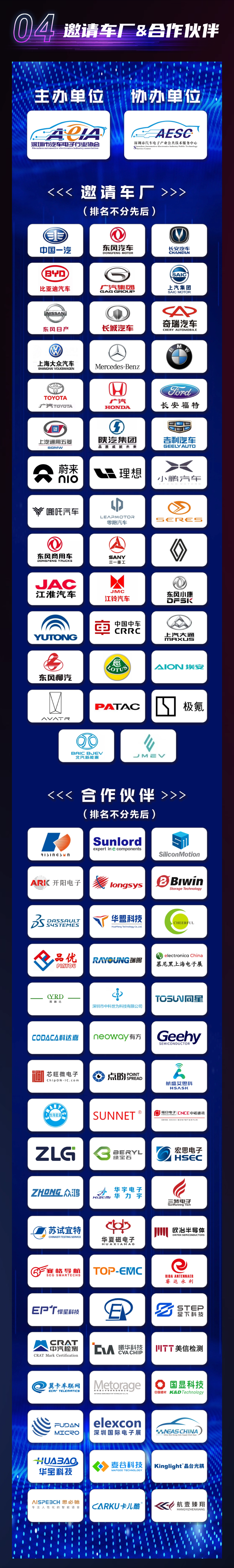 微信图片_20240625110005.png