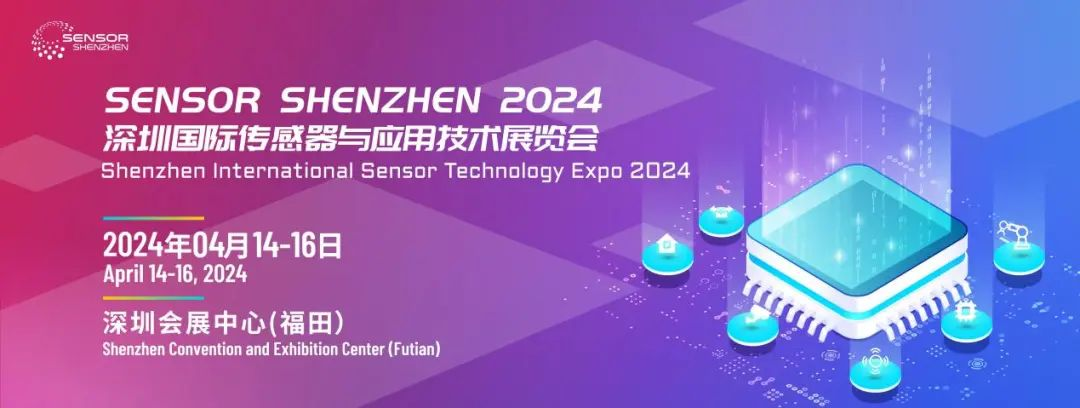 微信图片_20240326182658.png