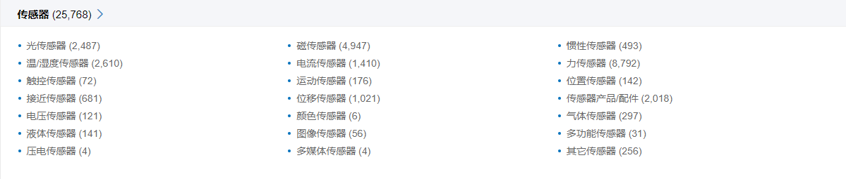 1696903374(1).png