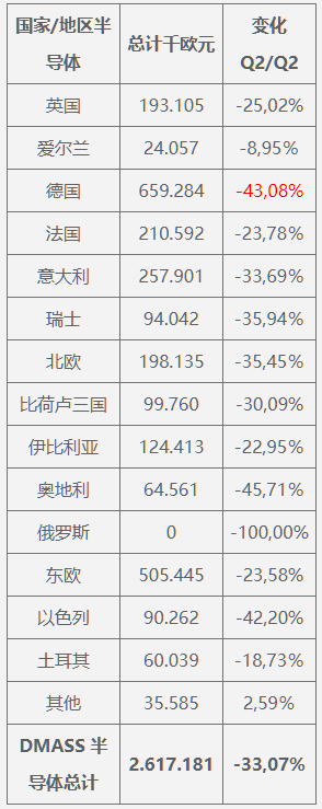 微信图片_20240807111853.png