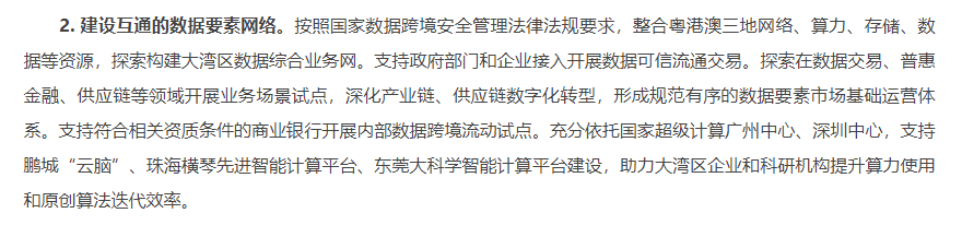 1700653245674.png