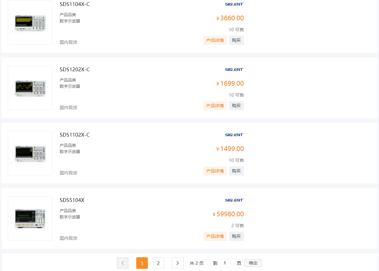 1705045268(1).png