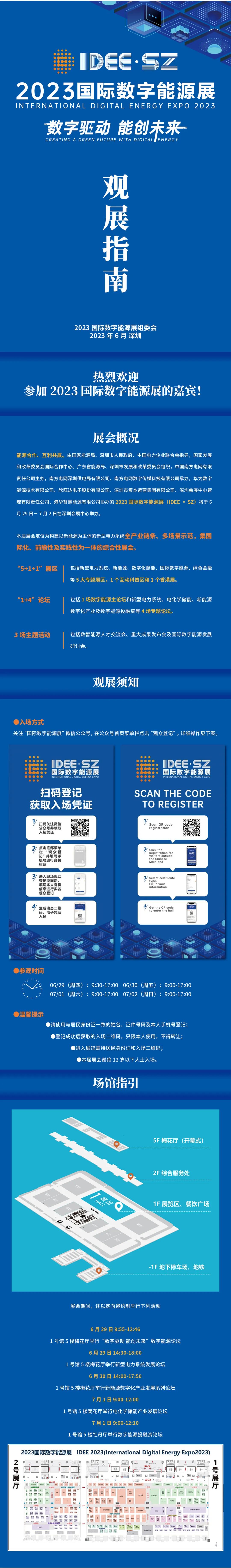 图片7.jpg
