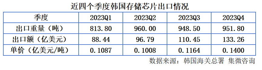 1708496081425.jpg