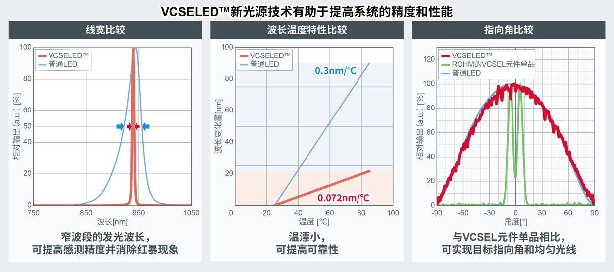 微信图片_20240412184738.png