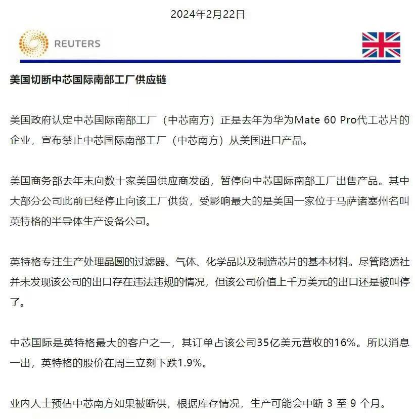 微信图片_20240223150716.png