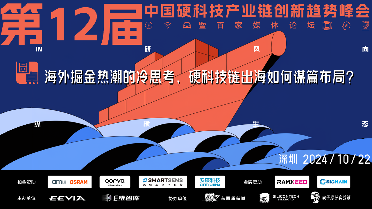 微信图片_20240930110421.png