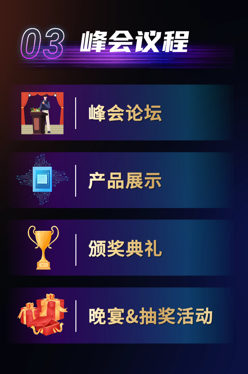 微信图片_20240625105926.png