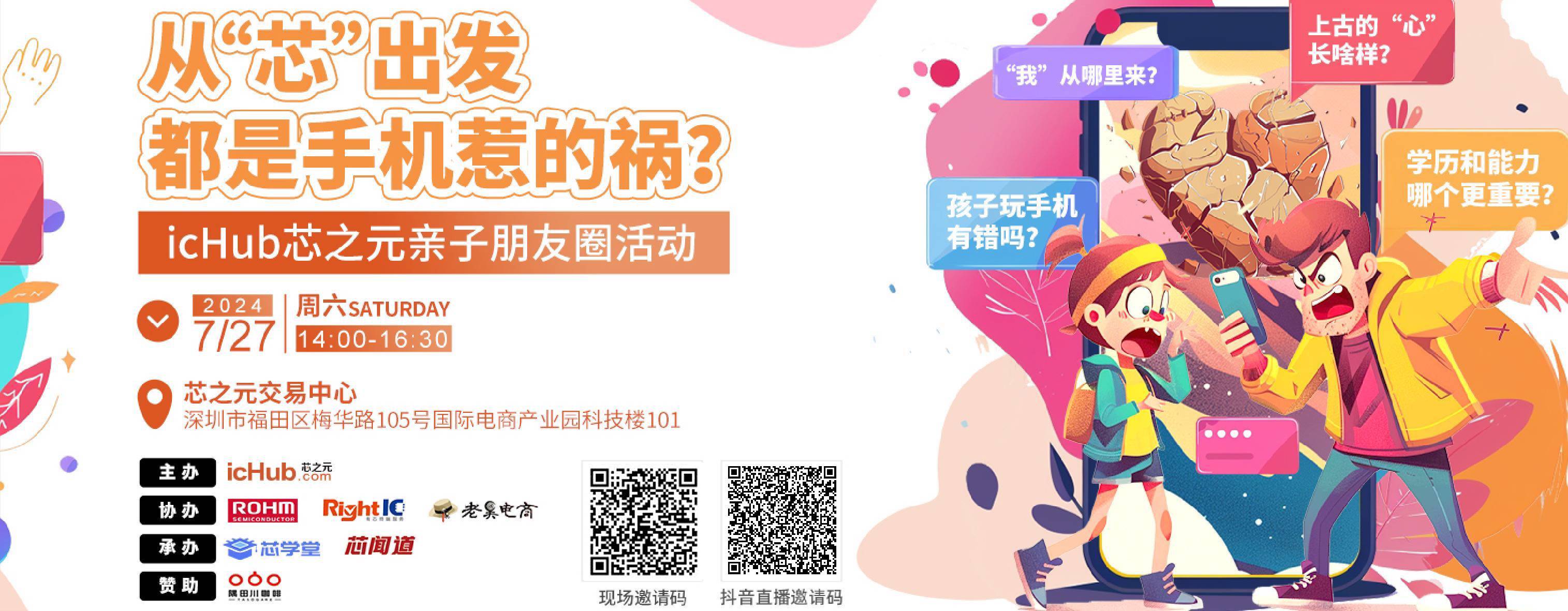 NX大图.jpg