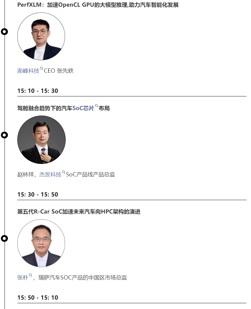 微信图片_20240821111603.png