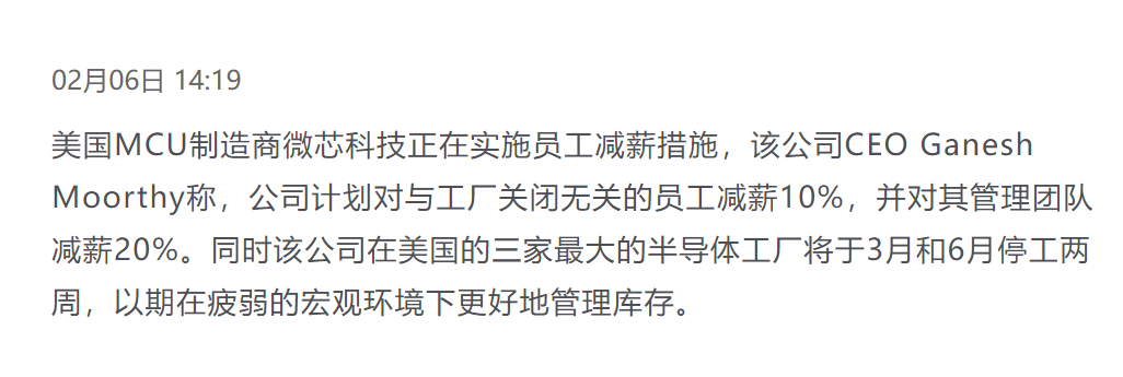 1707272047992.png
