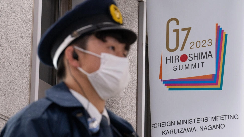 G7 1.png