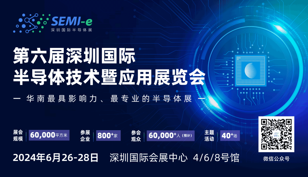 微信图片_20240305172614.png