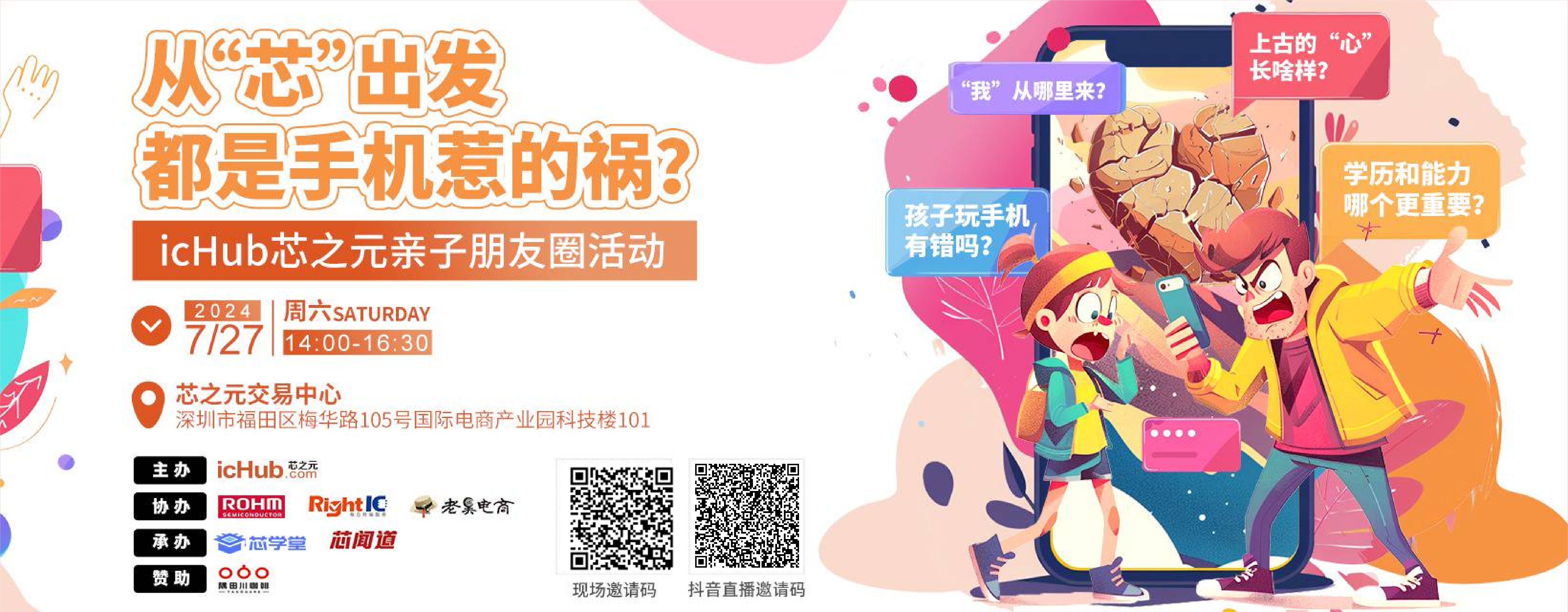 ca6fa7153aae1e50b740cd131b93236.png
