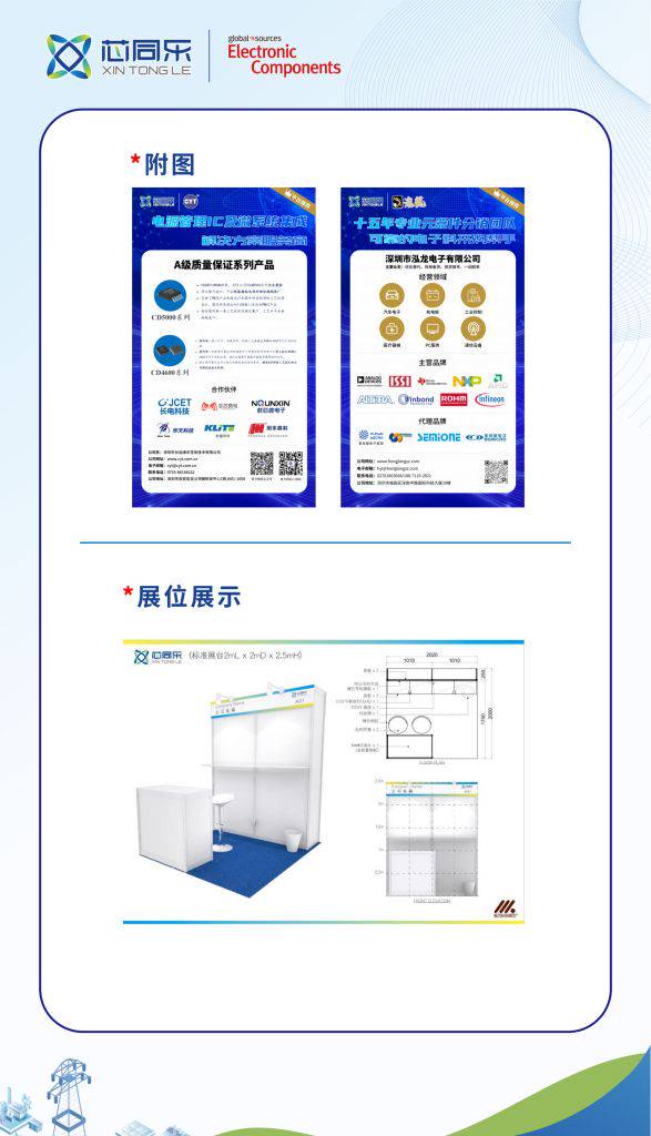 6b783f102edce6076225fa24c6823c2e_8515da7e33e812163baca1c71429d3cc_8_01.jpg