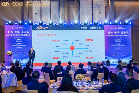 微信图片_20231229172644.png