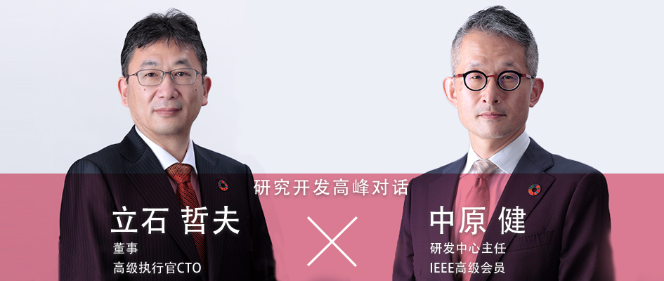CN_banner_2.jpg