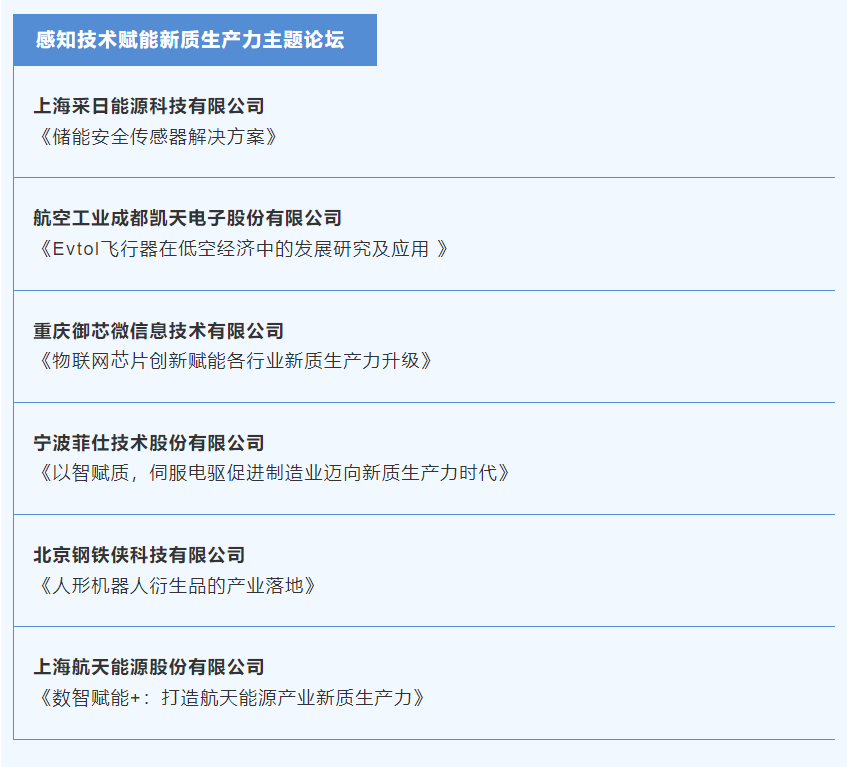 6dad38c97777322e09d938c920cb843.png
