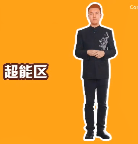 微信图片_20220318134916.png