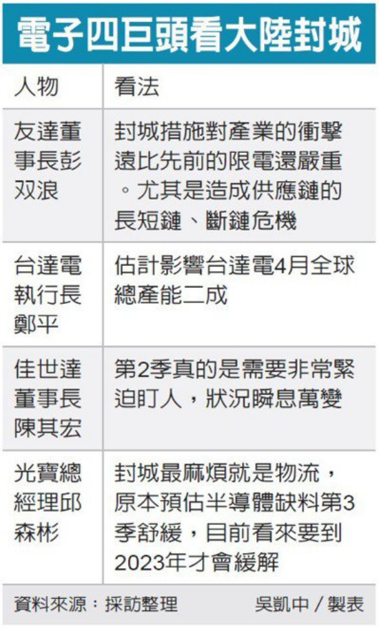 微信图片_20220425133852.png