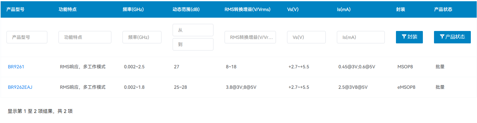 捕获.PNG