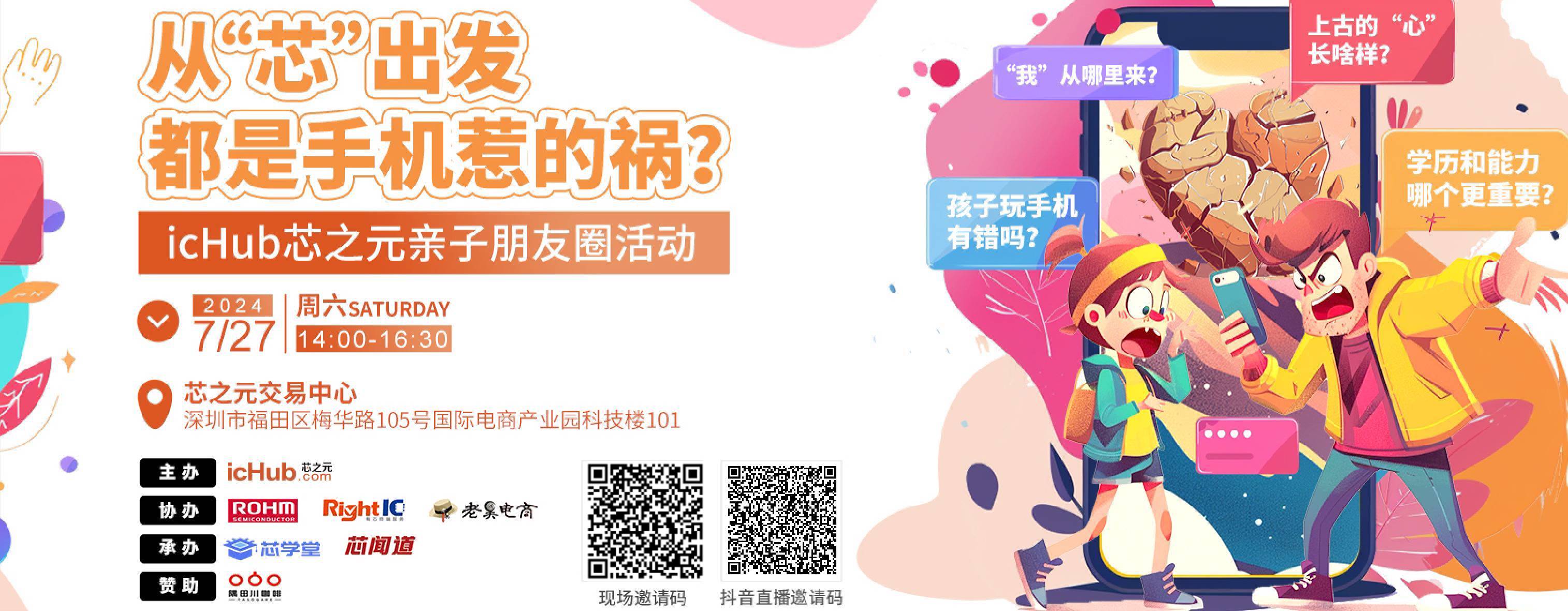 tt大图.jpg