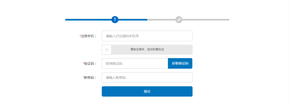1696930385(1).png