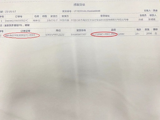 图4.jpg