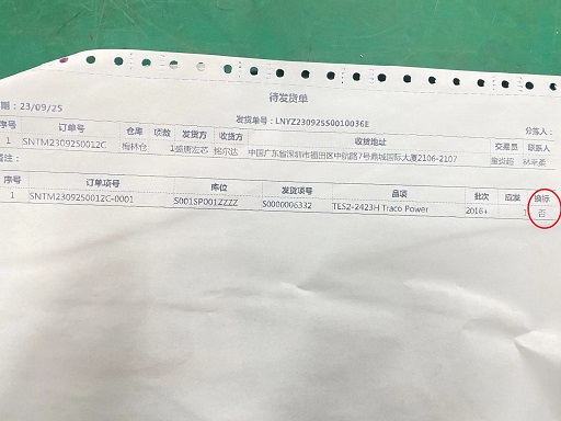 47c50de487feac8bbba333fa483dfb9.jpg