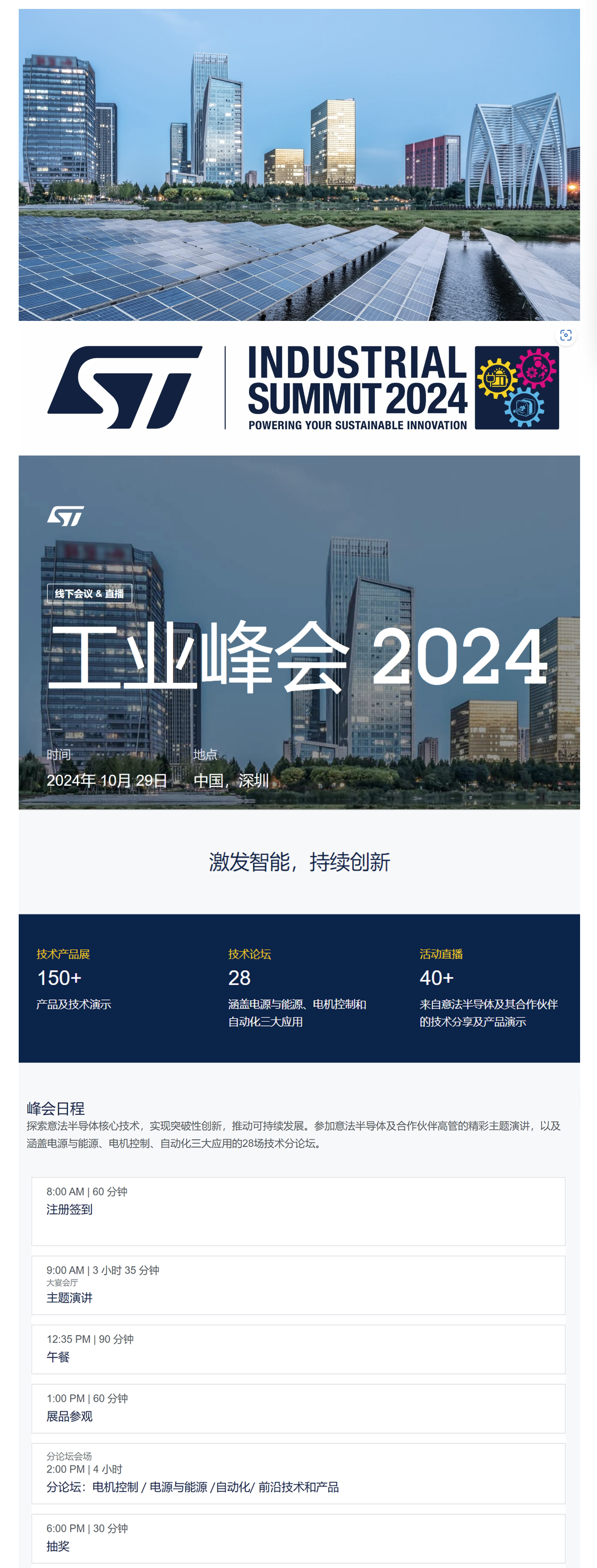 50201eb1864b3ee8ac8240e59d91aec7.png