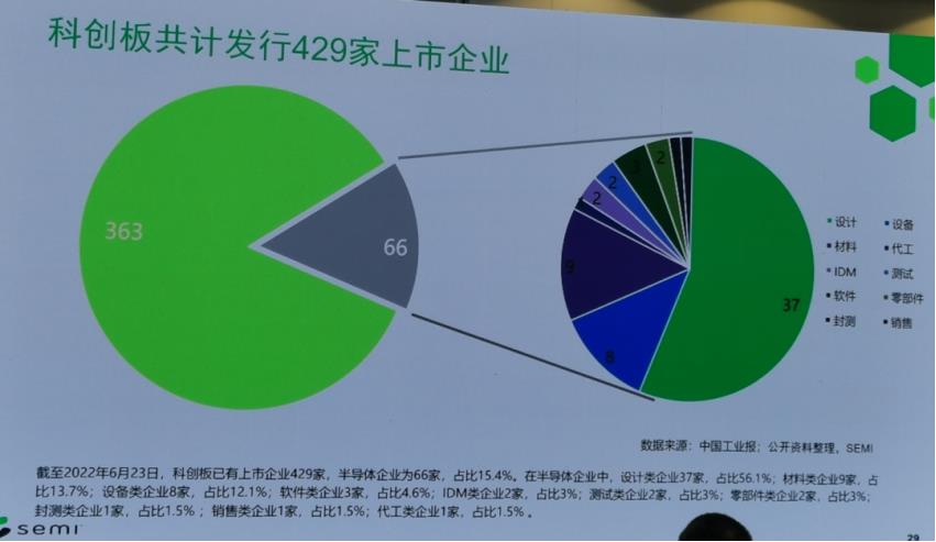 微信图片_20220822105816.jpg