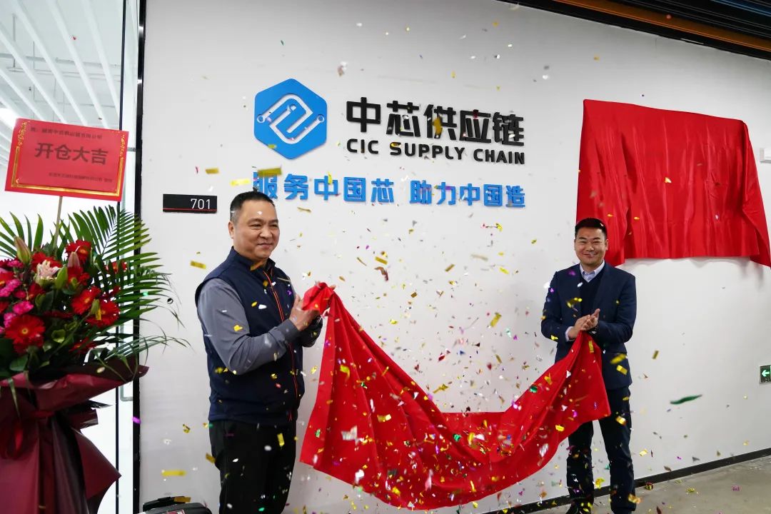 微信图片_20231019174723-1.jpg